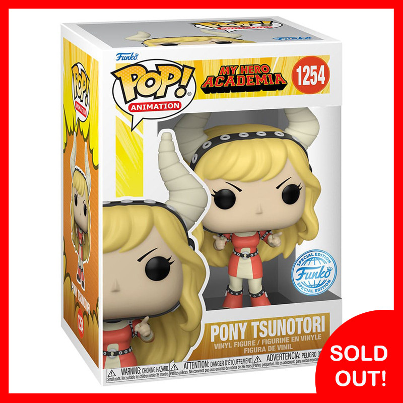 Funko POP! Pony Tsunotori (Exclusive)