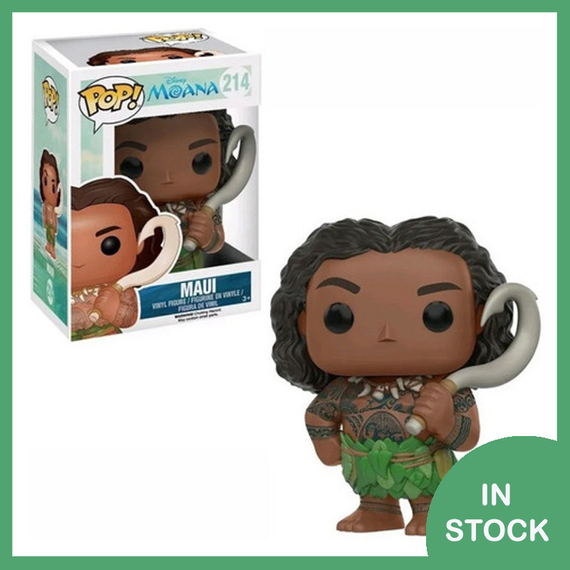Funko POP! Maui