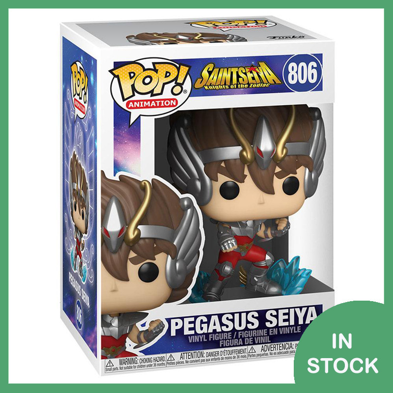 Funko POP! Pegasus Seiya