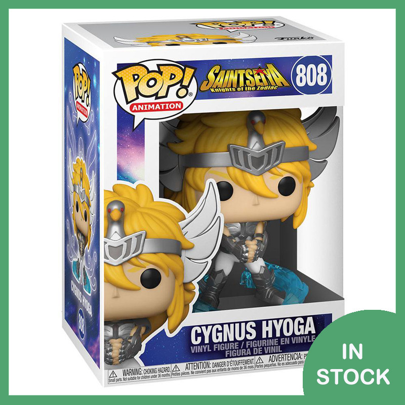 Funko POP! Cygnus