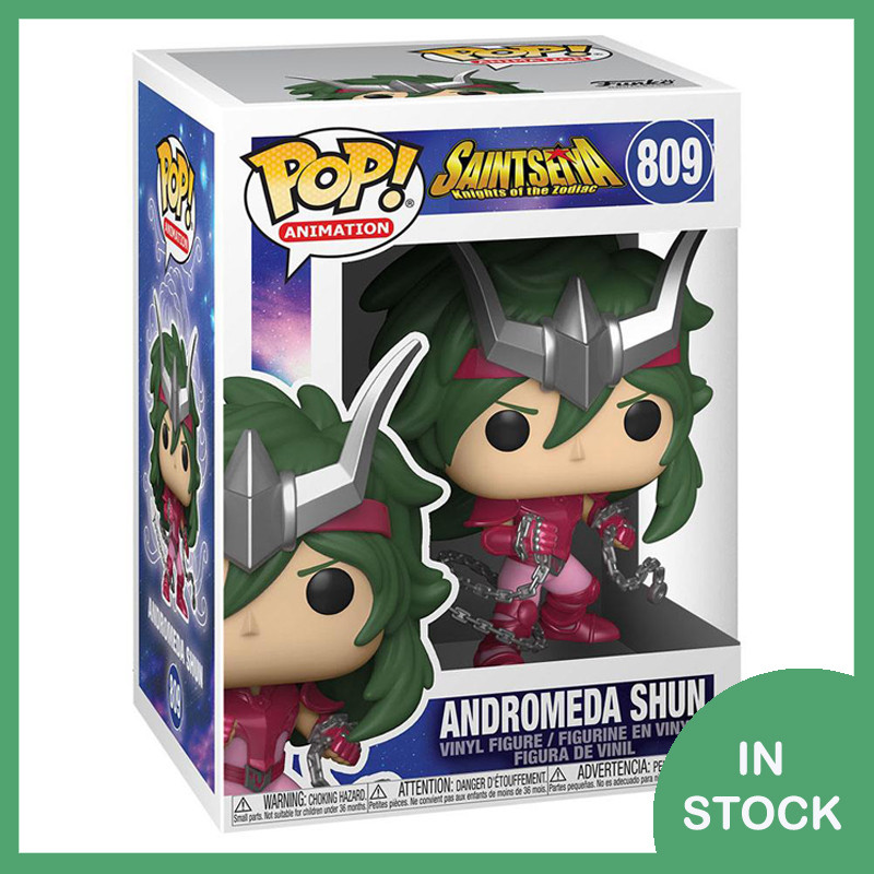 Funko POP! Andromeda