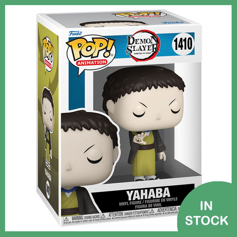 Funko POP! Yahaba