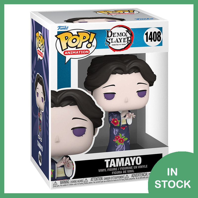 Funko POP! Tamayo