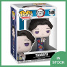 Funko POP! Tamayo