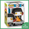 Funko POP! Susamaru