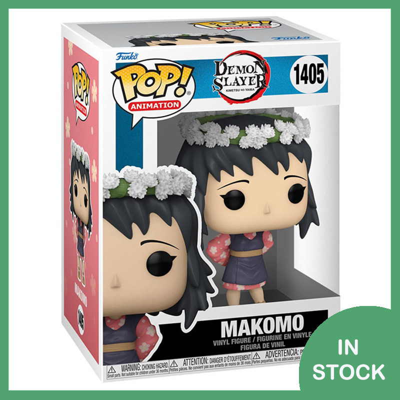 Funko POP! Makomo