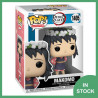 Funko POP! Makomo