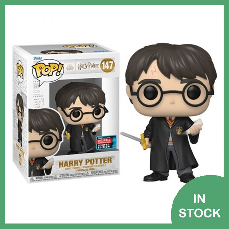 Funko POP! Harry with Gryffindor Sword and Basilisk Fang (2022 Fall Convention)