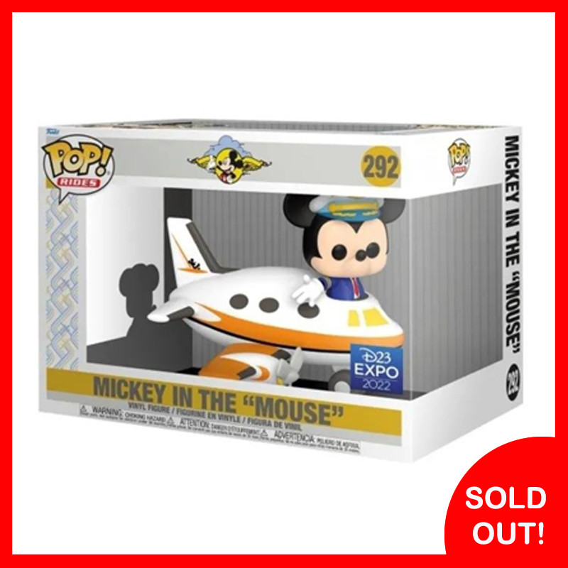 Funko POP! Mickey in the mouse