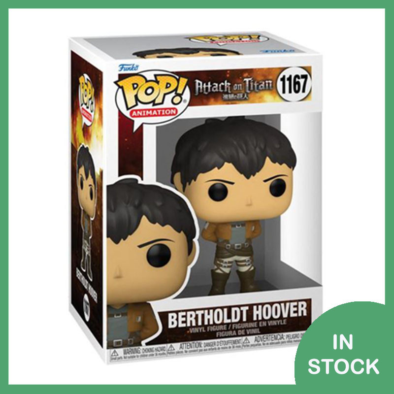 Funko POP! Bertholdt Hoover