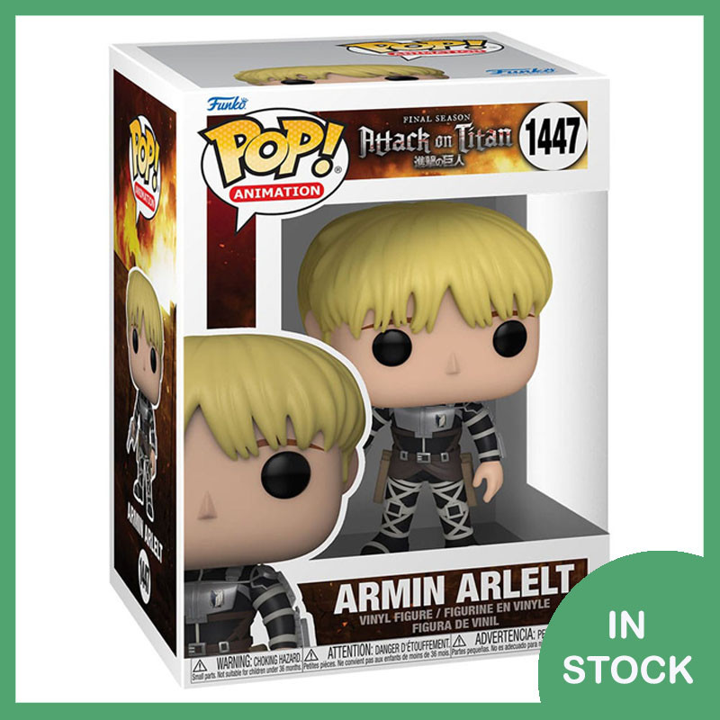 Funko POP! Armin Arlelt