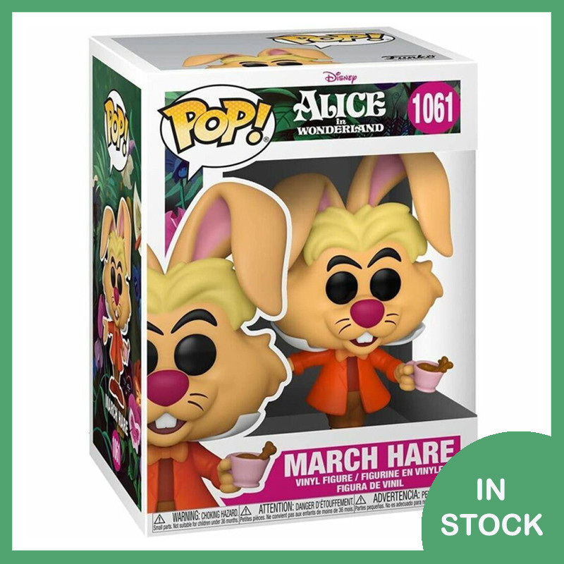 Funko POP! March Haare