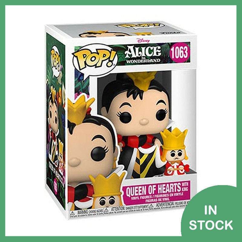 Funko POP! Queen with King