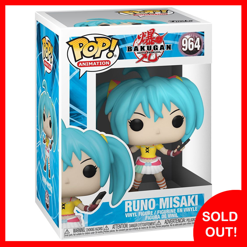 (Pre-order) Funko POP! Runo