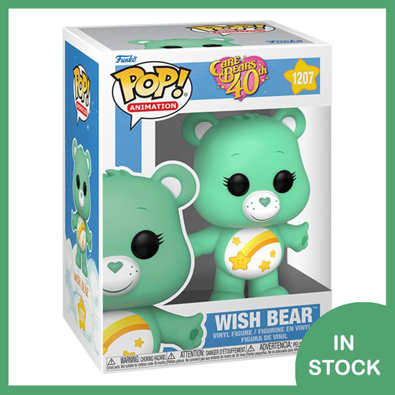 Funko POP! Wish Bear
