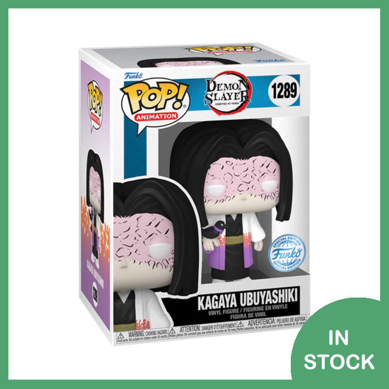 Funko POP! Kagaya Ubuyashiki SE