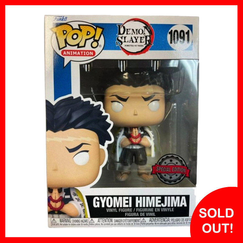 Funko POP! Gyomei Himejima