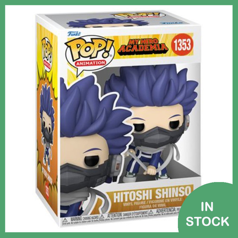 Funko POP! Hitoshi Shinso
