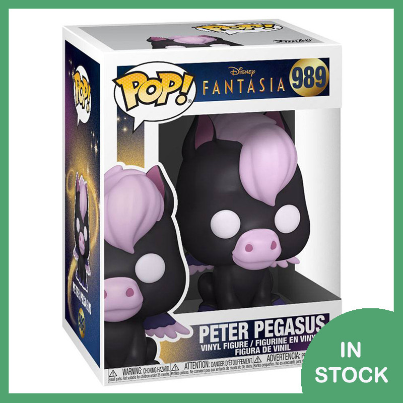 Funko POP! Fantasia - Peter Pegasus