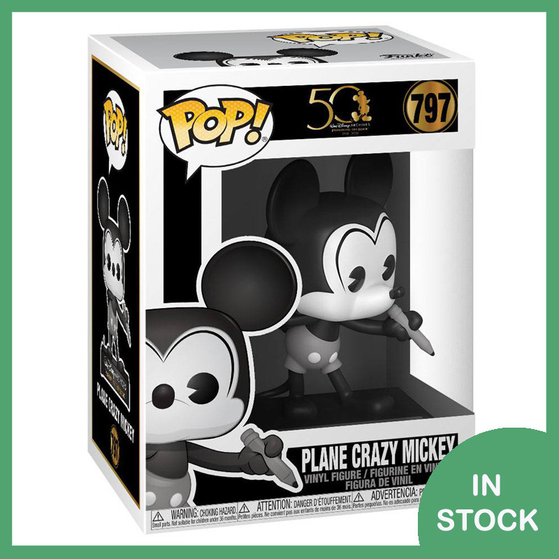 Funko POP! Plane Crazy Mickey