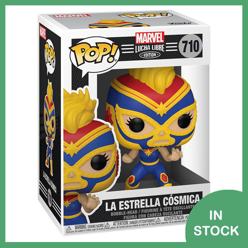 Funko POP! Marvel Luchadores - Captain Marvel