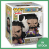 Funko POP! Kaido