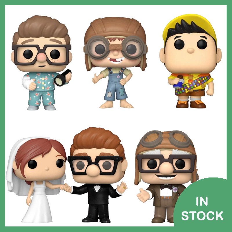 Pack Funko POP! UP + Exclusive