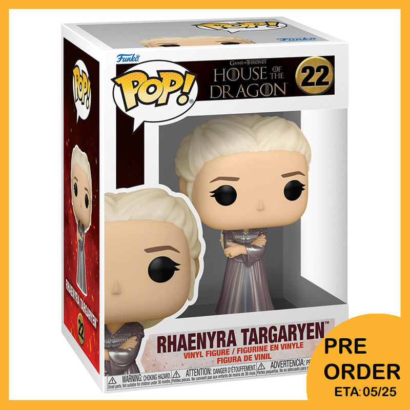 Funko POP! Rhaynera Targaryen