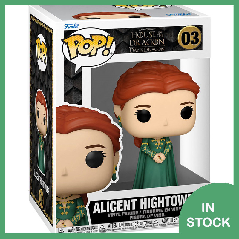 Funko POP! Alicent Hightower