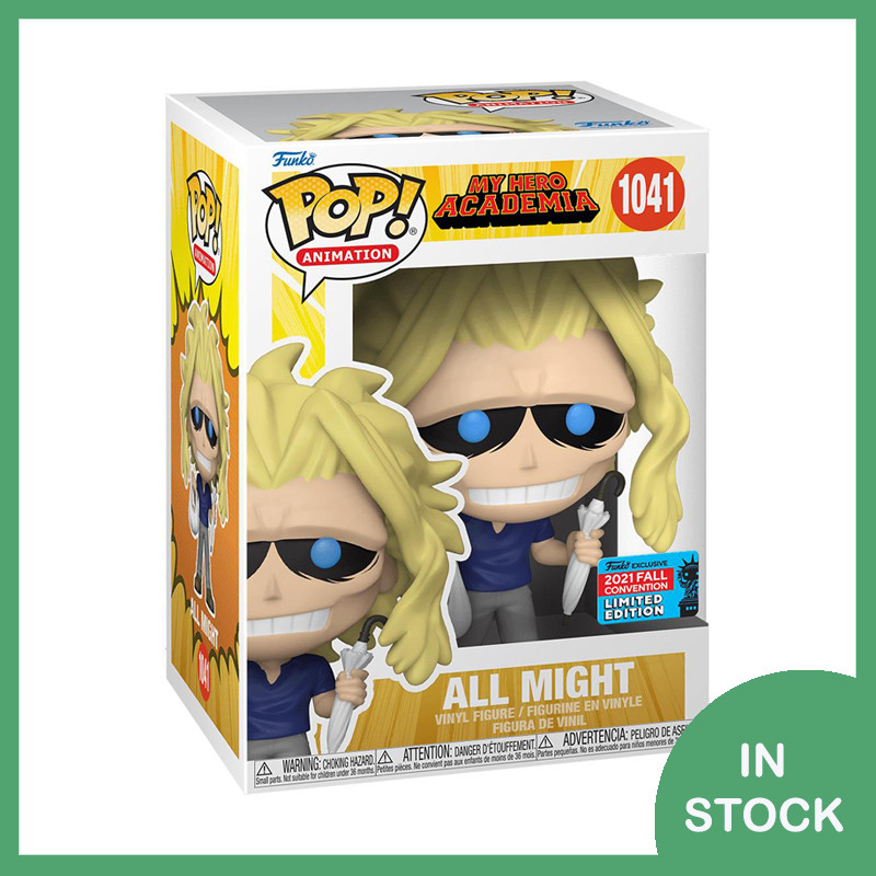 Funko POP! All Might (2021 Fall Convention)