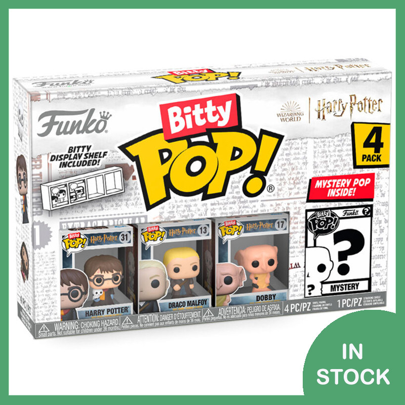 Bitty POP! Harry Potter - Harry Potter