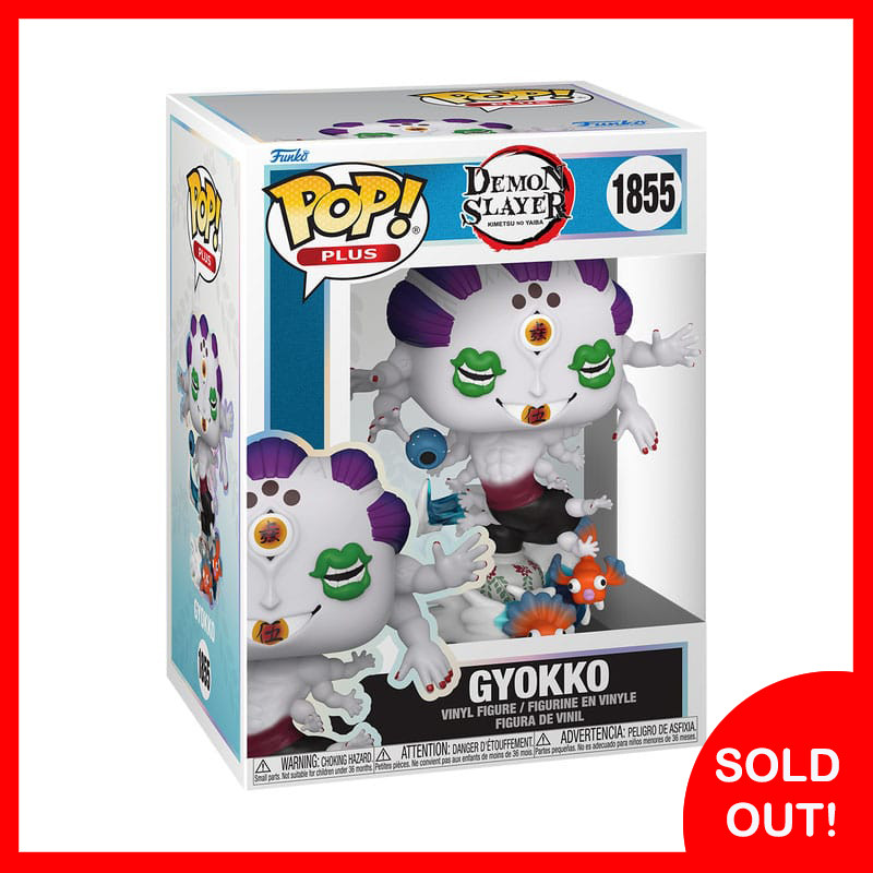 Funko POP! Gyokko