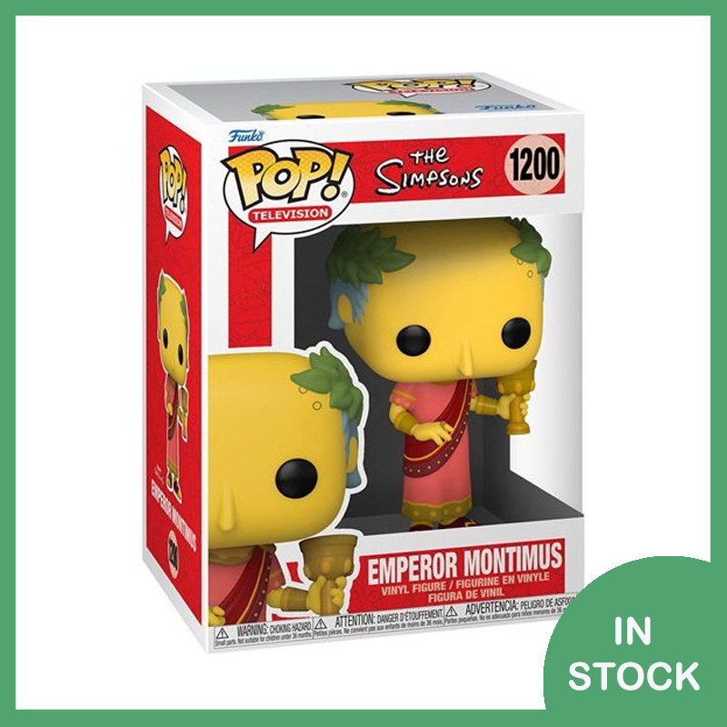 Funko POP! Emperor Montimus